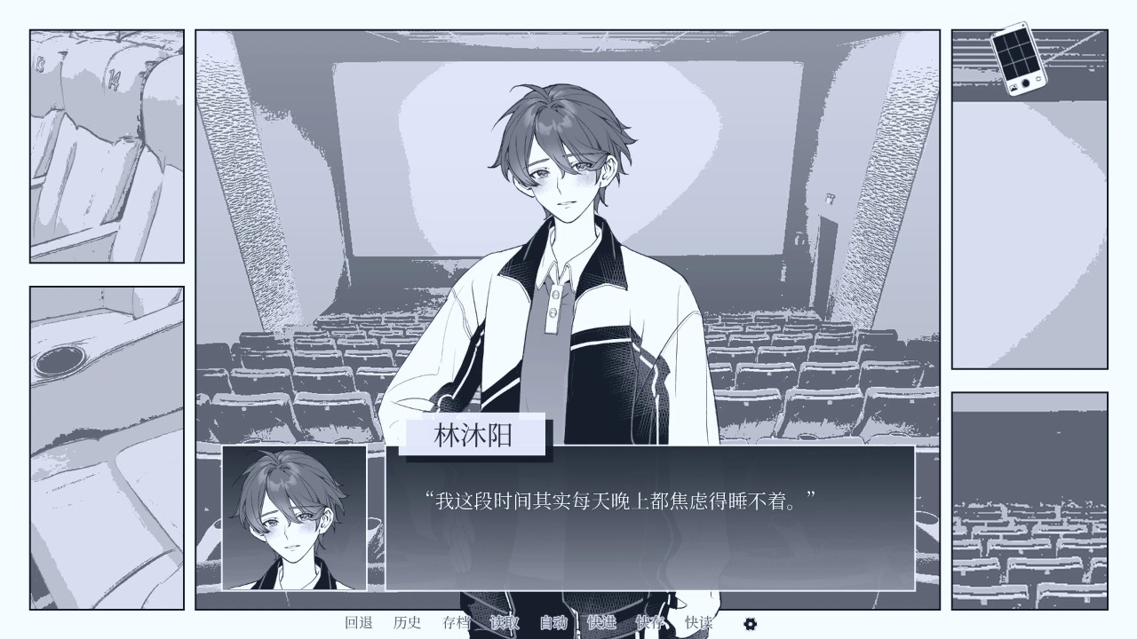怎么玩截图4