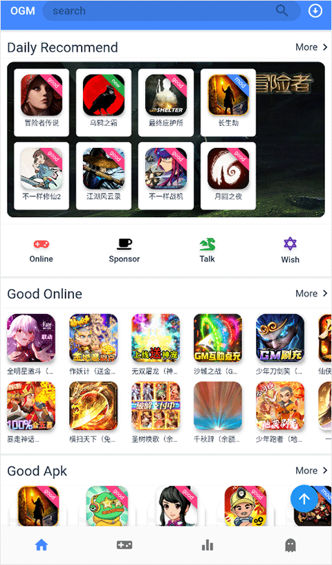 怎么设置中文截图1