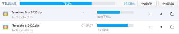使用方法截图1