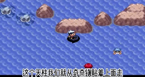神兽捕捉攻略截图1