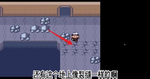 神兽捕捉攻略截图2