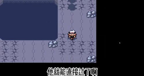 神兽捕捉攻略截图3