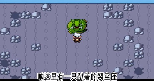 神兽捕捉攻略截图4