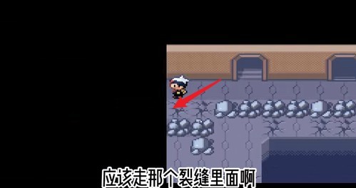 神兽捕捉攻略截图6