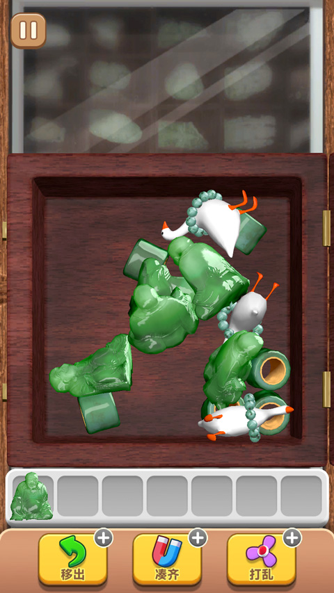 玩法介绍截图2