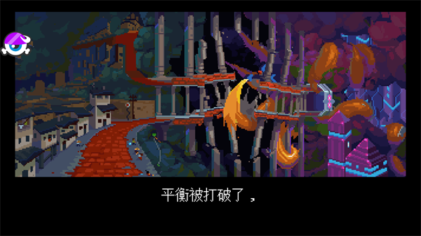 游戏攻略2