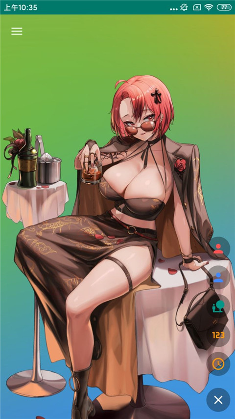 怎么设置桌宠7