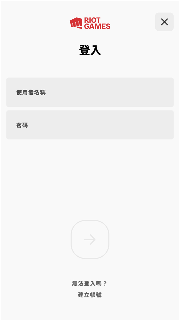 使用技巧截图2