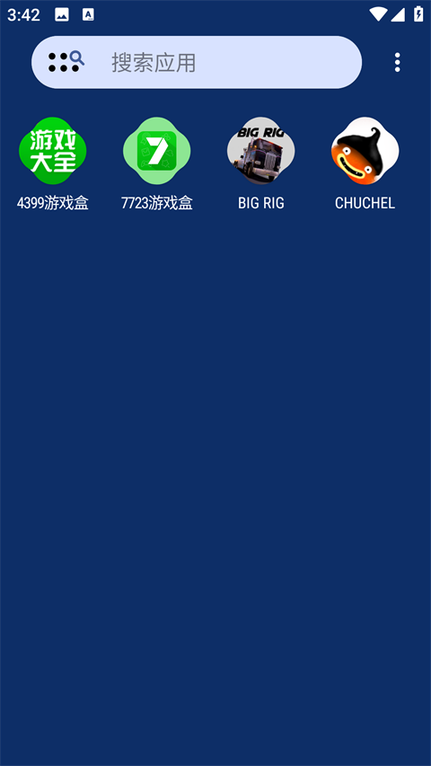 使用方法截图1