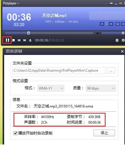 使用方法截图3