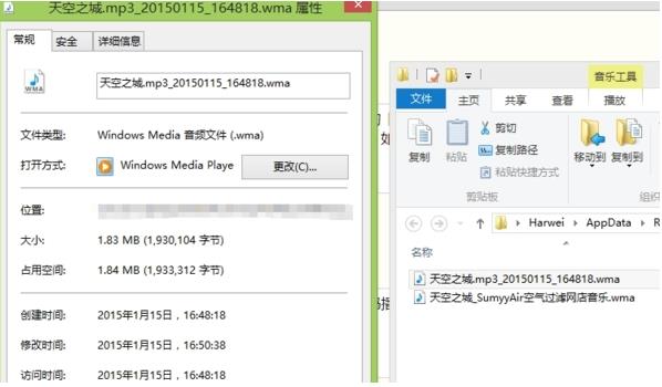 使用方法截图5