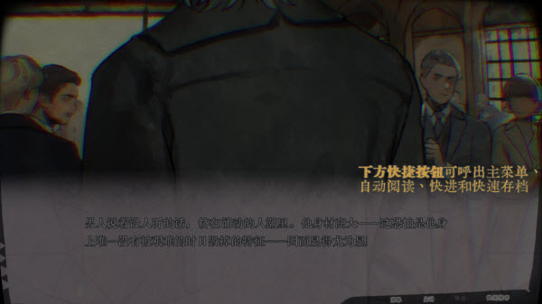 游戏攻略5