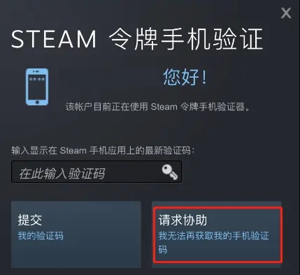 怎么使用2