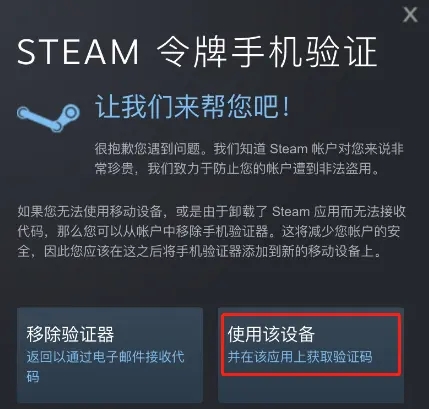 怎么使用3