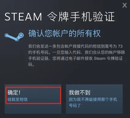 怎么使用4