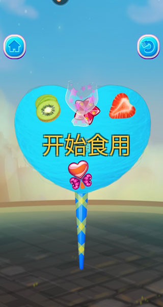 游戏攻略7