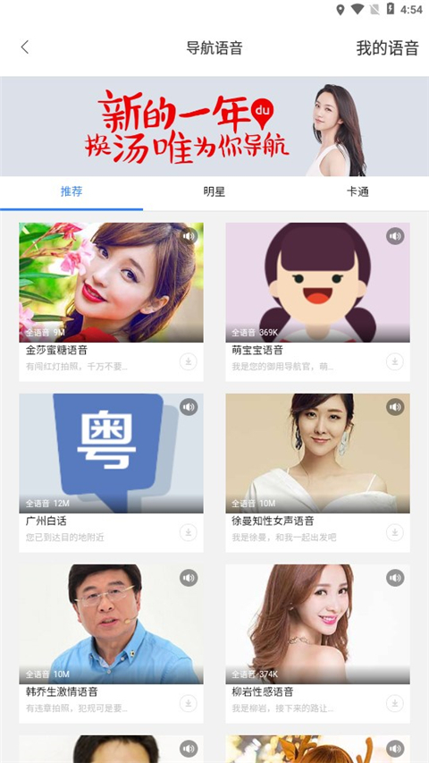 怎么使用6