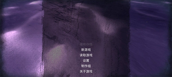 新手攻略1