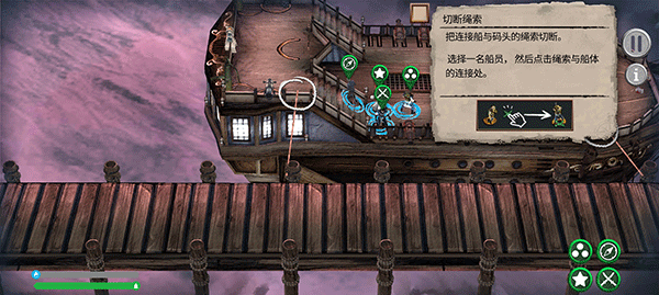 新手攻略5