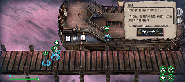 新手操作指南4