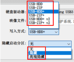 使用教程截图3