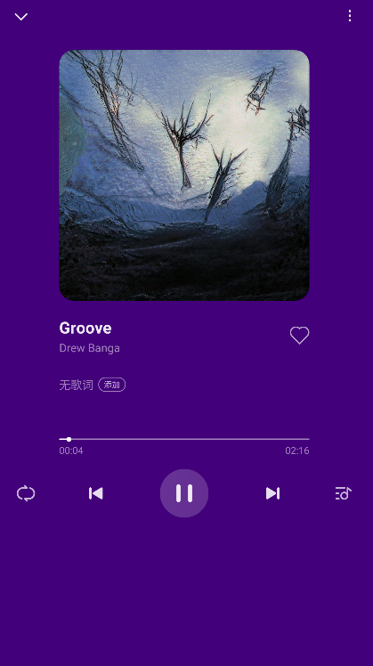 使用方法3