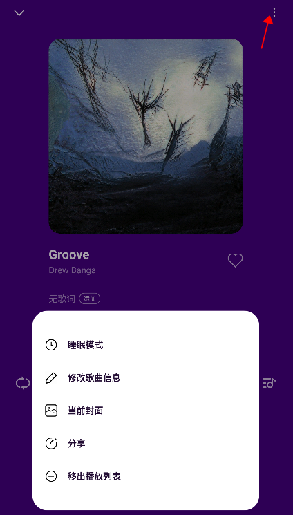 使用方法4