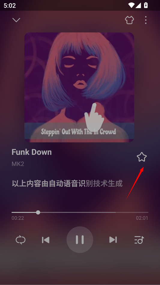 收藏歌曲2