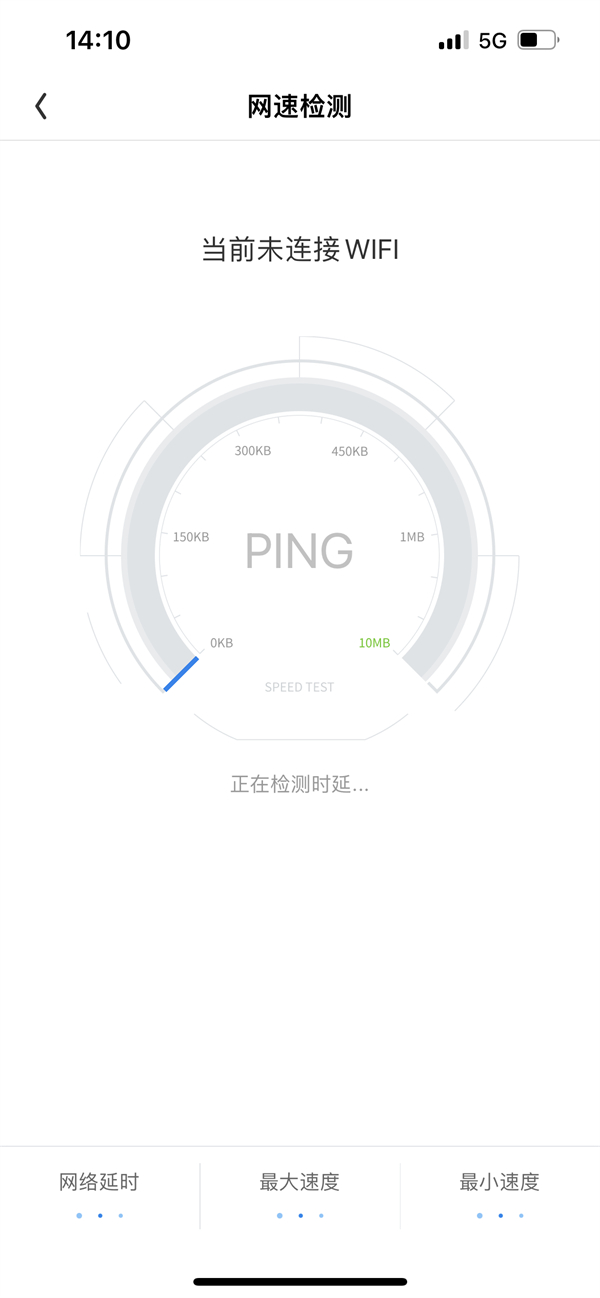 使用方法截图4