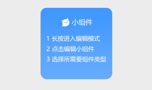 怎么使用6