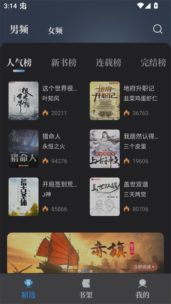 使用方法1