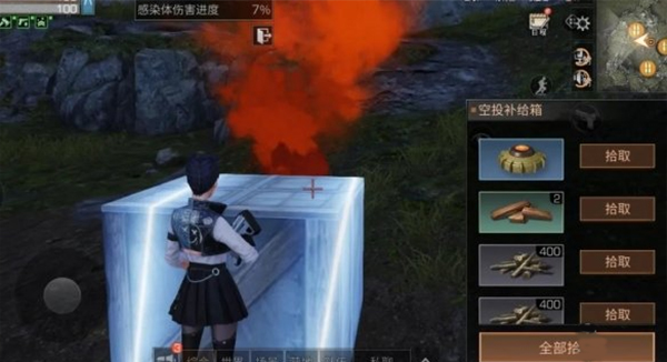 营地围剿树精攻略截图1