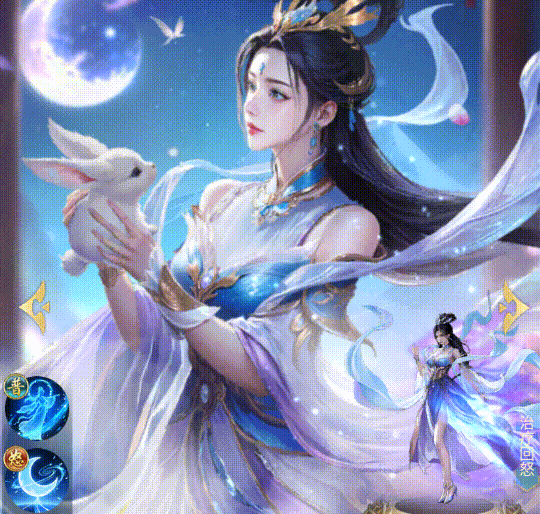 前期开荒核心异兽推荐截图6