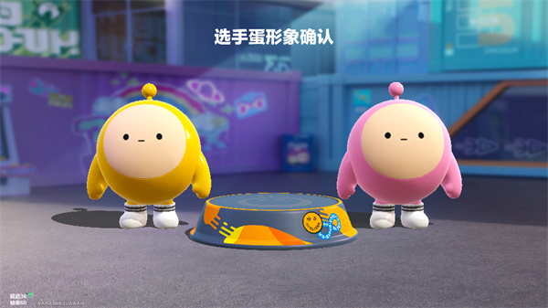 新手教程截图1
