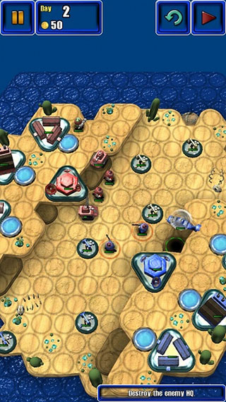 通关攻略截图2