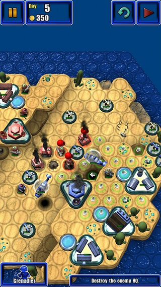 通关攻略截图5