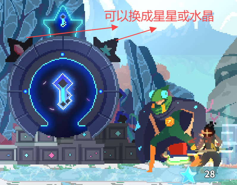 新手攻略2