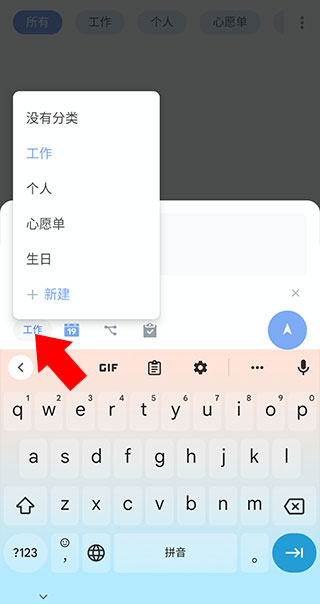 使用方法3