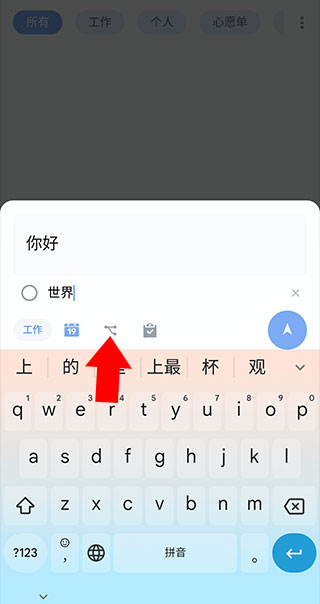 使用方法5