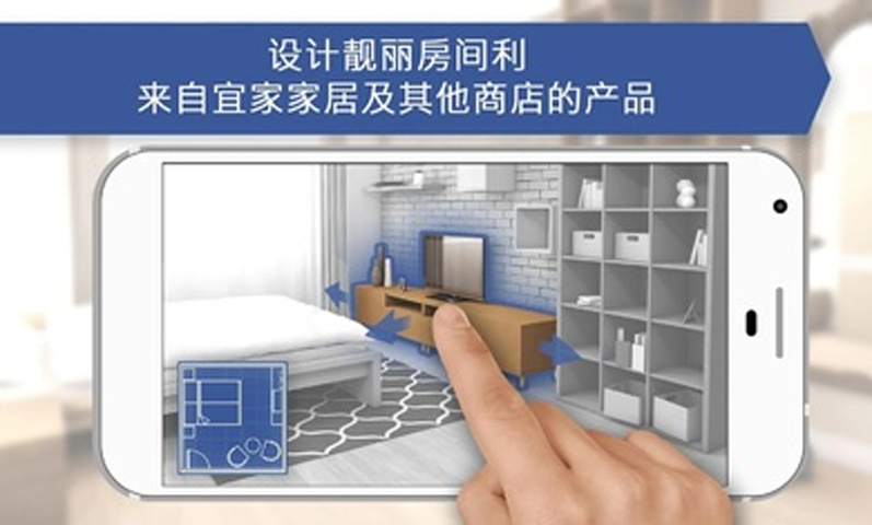 游戏攻略2