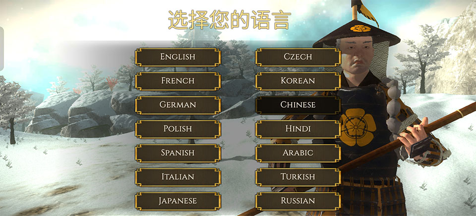 游戏攻略1