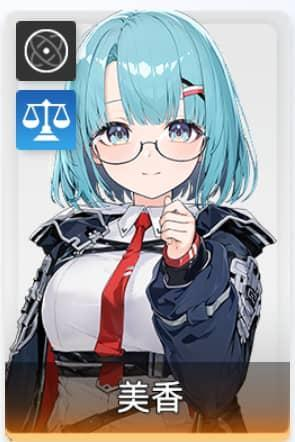 新手攻略2