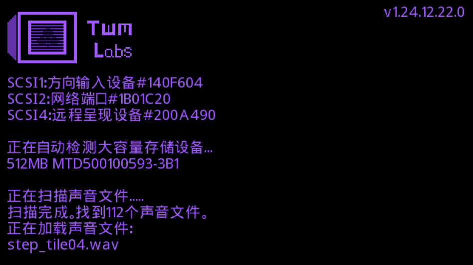 游戏攻略截图2