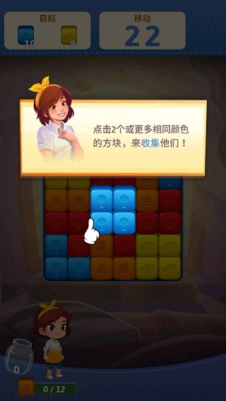 游戏攻略1