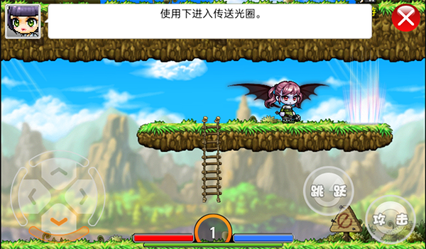 手游攻略截图3