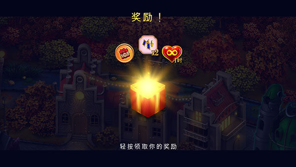 游戏攻略6