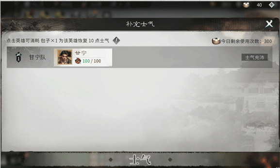 新手入坑攻略1