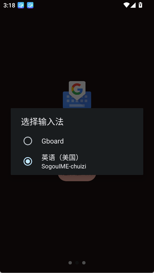 设置九键2