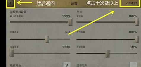 核爆rpg控制台代码截图1