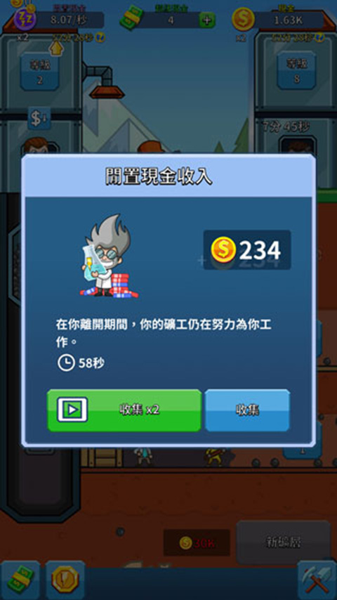 新手指南5